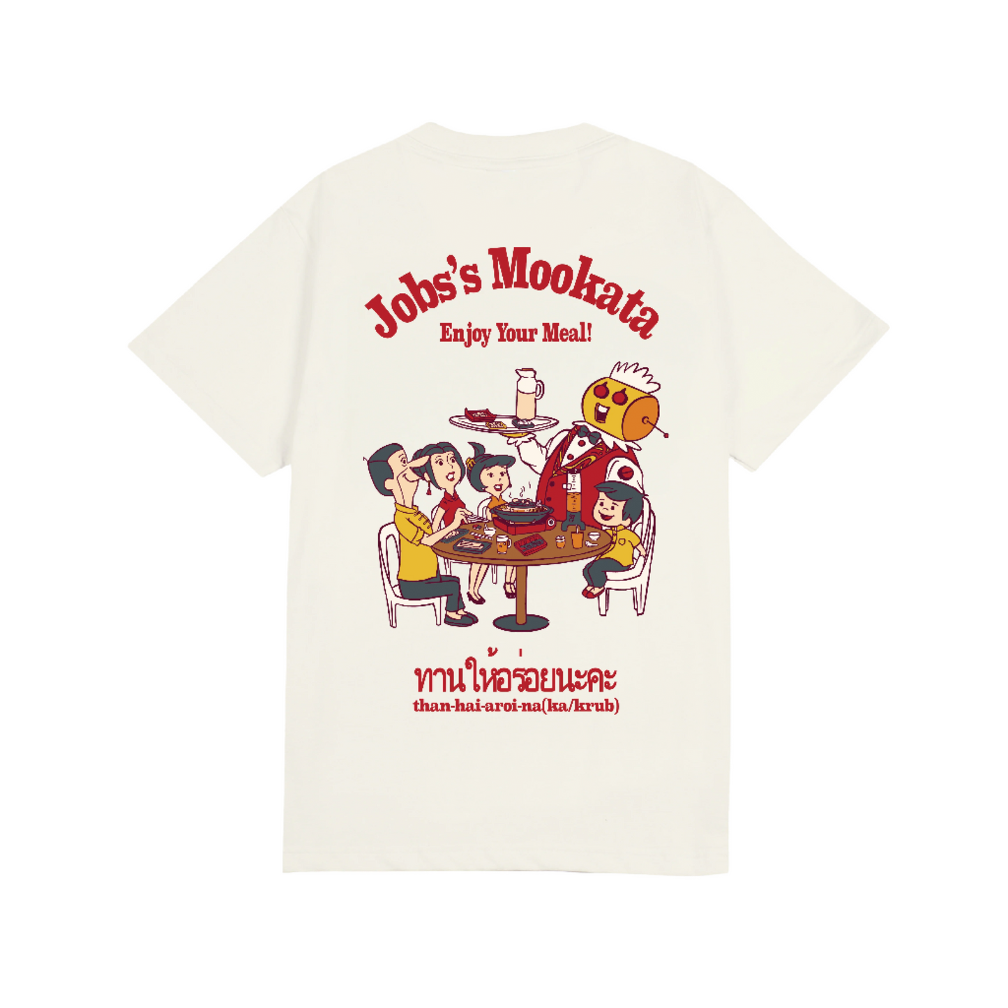 Job's Hen Mooks Tee