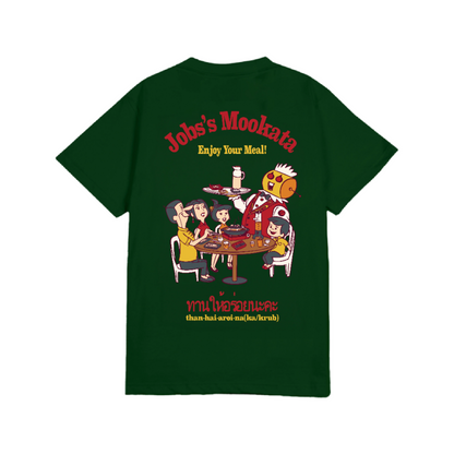 Job's Hen Mooks Tee