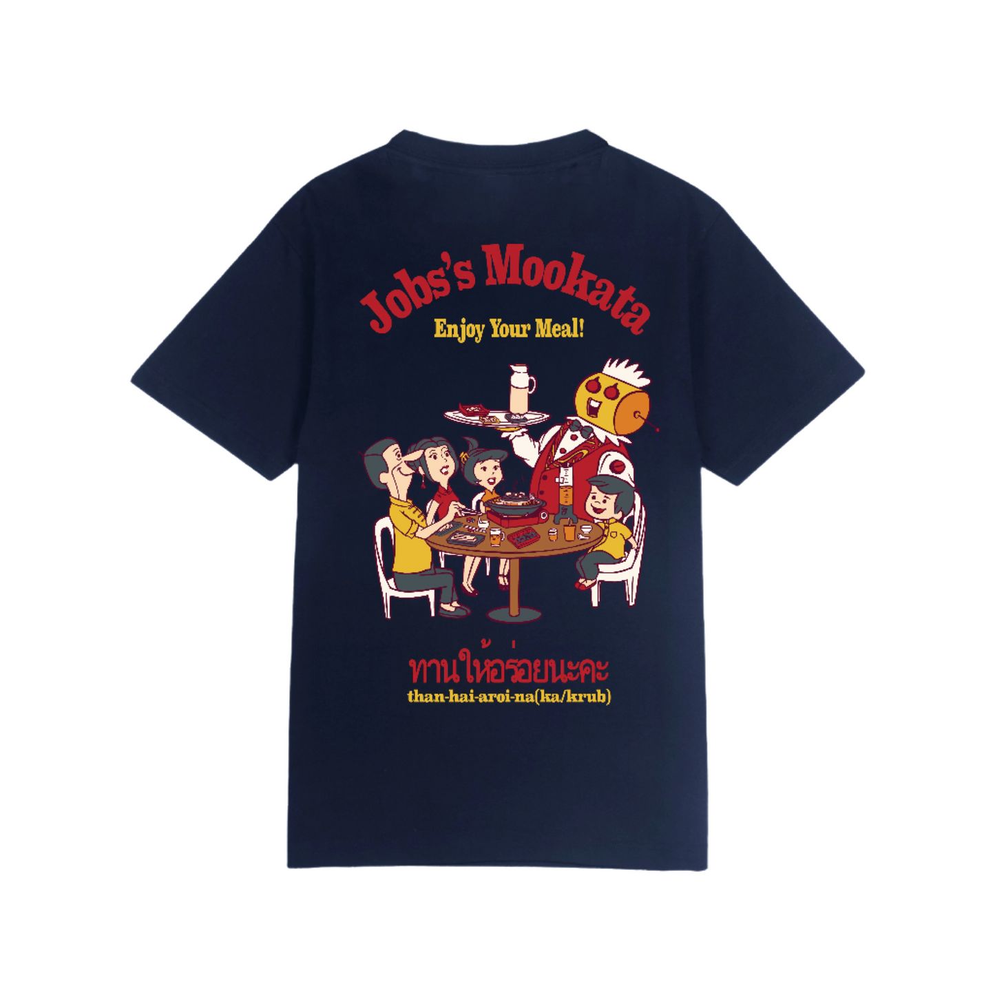 Job's Hen Mooks Tee