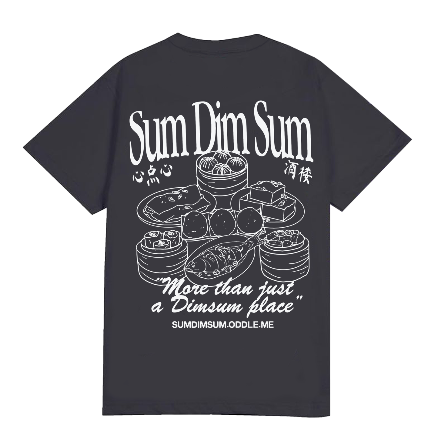 Sum Dim Sum X Zha Huo Dian Dim Sum Tee