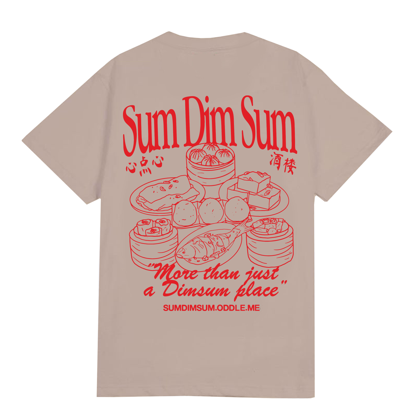 Sum Dim Sum X Zha Huo Dian Dim Sum Tee